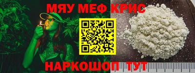 кокс Пыть-Ях