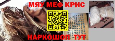 дурь Пугачёв