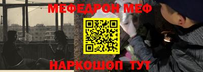 дурь Пугачёв