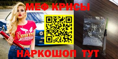 дурь Пугачёв