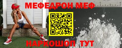 дурь Пугачёв