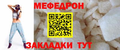 кокс Пыть-Ях