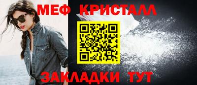 дурь Пугачёв