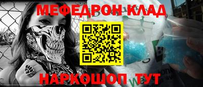 дурь Пугачёв