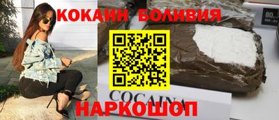 синтетический гашиш Пушкино