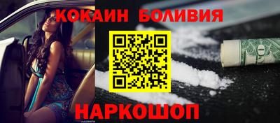 синтетический гашиш Пушкино