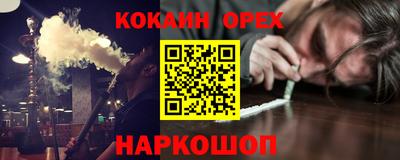 дурь Пугачёв