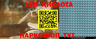 кокс Пыть-Ях
