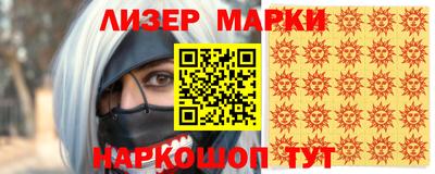 дурь Пугачёв