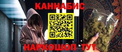 кокс Пыть-Ях