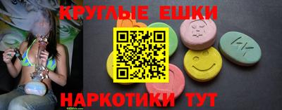 дурь Пугачёв
