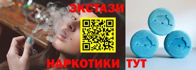 дурь Пугачёв