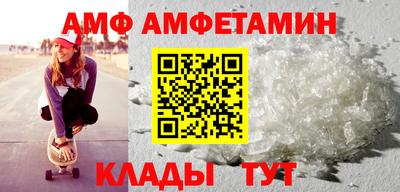 дурь Пугачёв