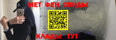 дурь Пугачёв