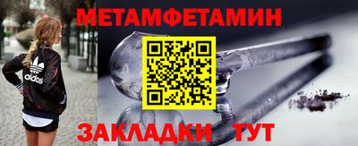 дурь Пугачёв