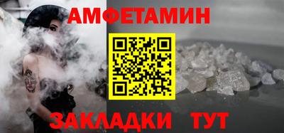 дурь Пугачёв