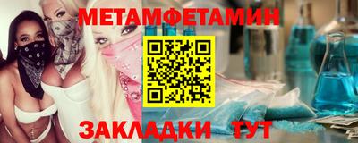 дурь Пугачёв