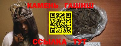 кокс Пыть-Ях
