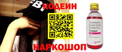 дурь Пугачёв