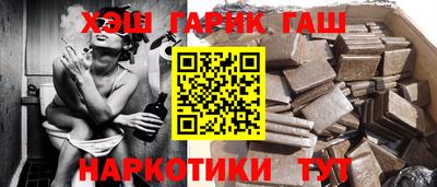 дурь Пугачёв