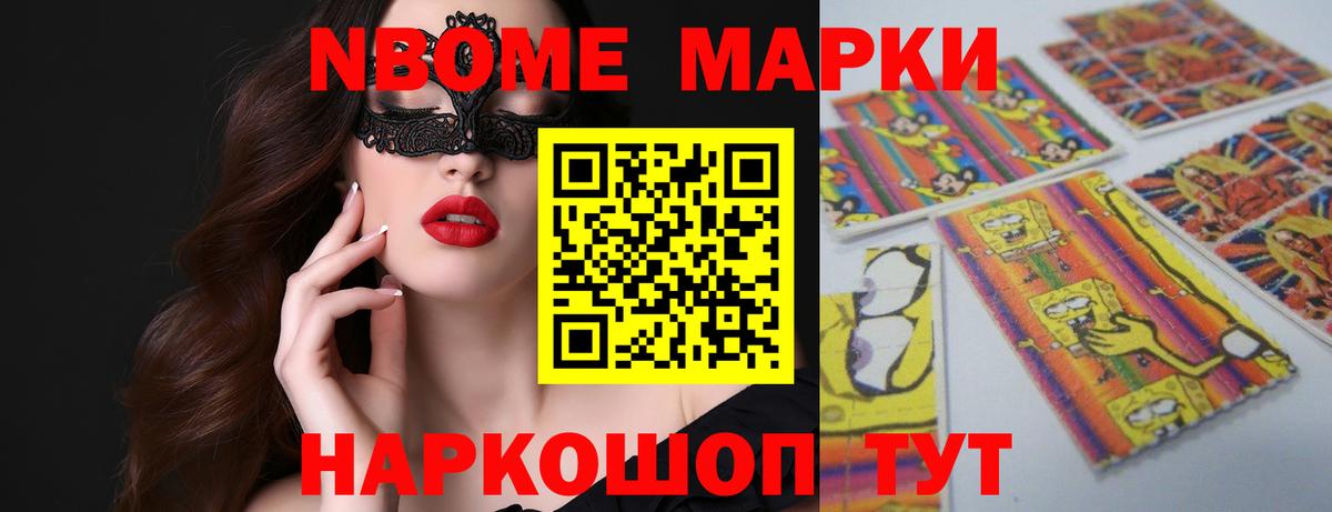 Лсд 25 экстази кислота Свободный